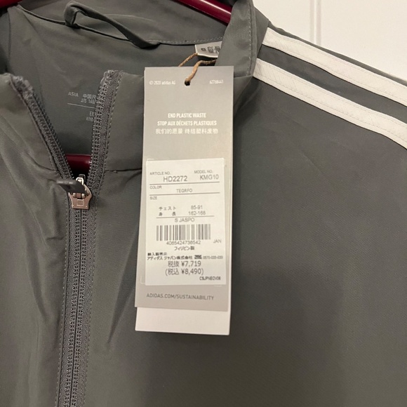 Adidas jacket - Picture 2 of 2